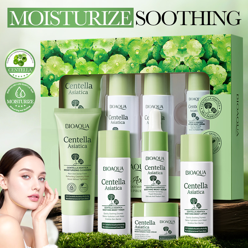 Set di 5 Prodotti BIOAQUA alla - Centella Asiatica Toner recensione e prezzo