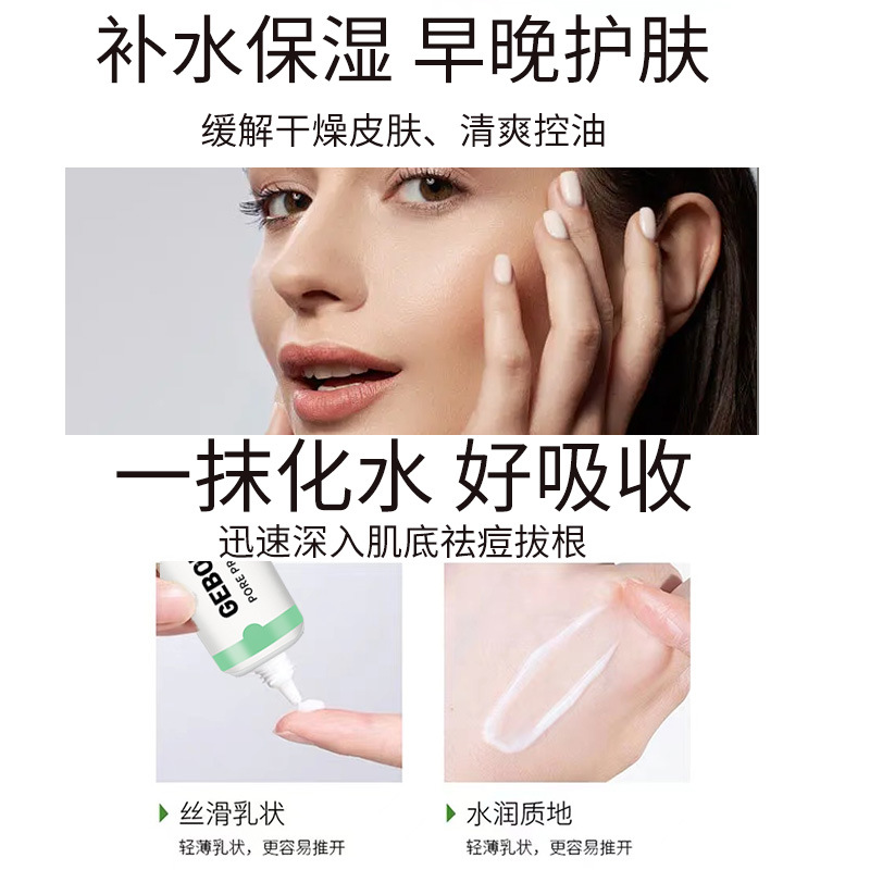 La nuova crema per il viso res - Azelaic Acid Cream recensione e prezzo
