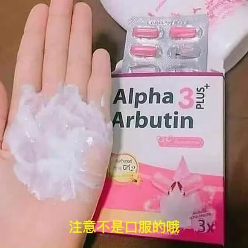 Miscela di polvere Alpha Arbut - Alpha Arbutin Serum recensione e prezzo