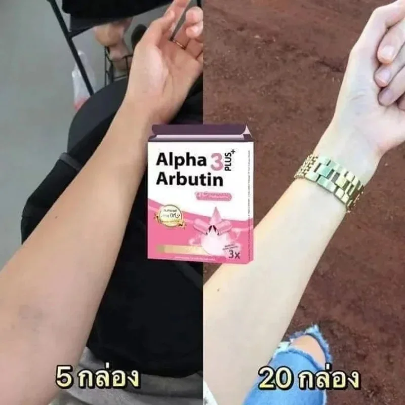 Miscela di polvere Alpha Arbut - Alpha Arbutin Serum recensione e prezzo
